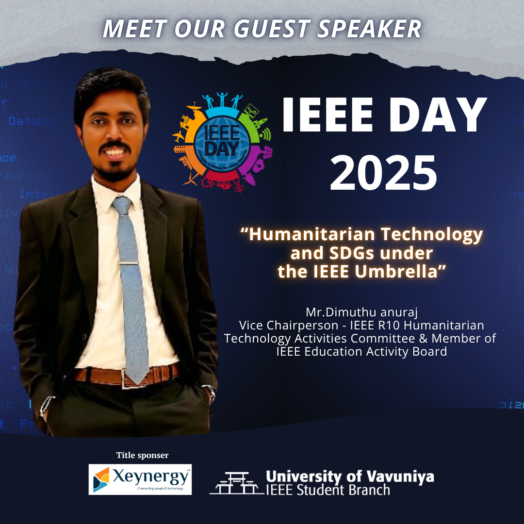 IEEE poster: Coming Soon Poster (51)